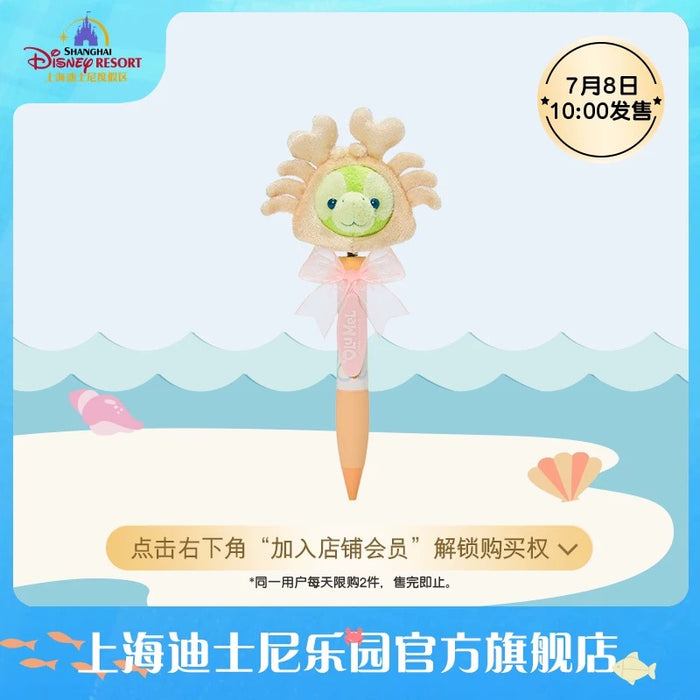 SHDL - 2025 Duffy & Friends Summer Ocean Collection x Olu Mel "Shaking Head" Plushy Pen (Release Date: July 8, 2025)