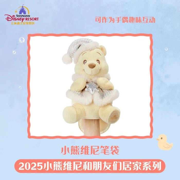 SHDL - 2025 Winnie the Pooh & Friends Home Collection x Winnie the Pooh Plushy Stationary Bag & Hand Puppet