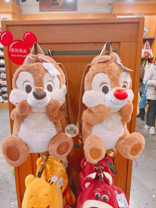 SHDL - Dale Plush Shaped Backpack