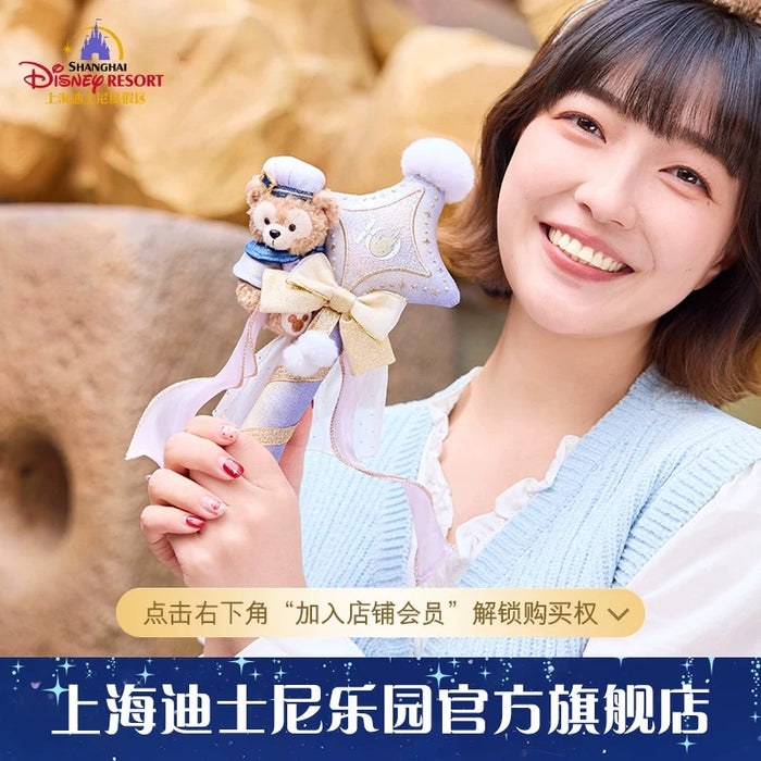 SHDL - 2026 Duffy & Friends 10th Birthday Celebration Collection x Duffy Star Shaped Shaker (Release Date: Mar 20, 2026)