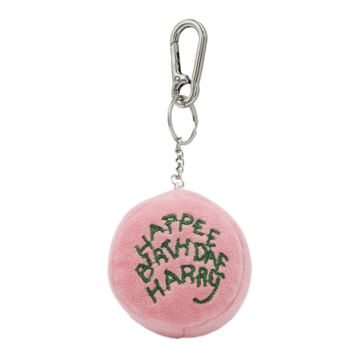 Warner Bros. Studio Tour Tokyo – The Making of Harry Potter Exclusive x "Harry Potter Birthday Collection" - Happy Birthday Keychain