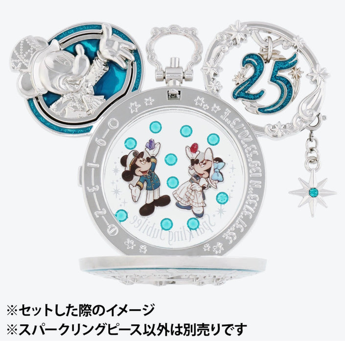 TDR - Tokyo DisneySea 25th Anniversary "Sparkling Jubilee" Build Your Own Locket Collection x Pieces Set of 2 (Release Date: Apr 8, 2026)