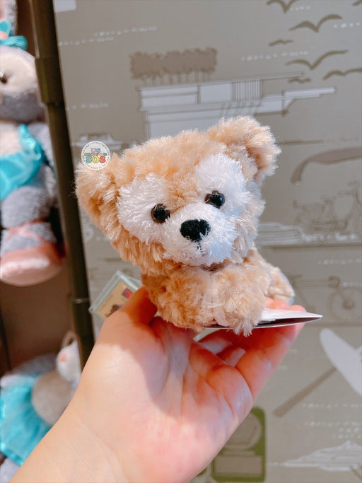 SHDL - Laying Duffy Shoulder Plush Toy (with Magnets on Hands)