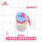 SHDL - 2026 Duffy & Friends Cherry Bakery Collection x LinaBell Stainless Steel Bottle with Straw (Release Date: Jul 8, 2026)