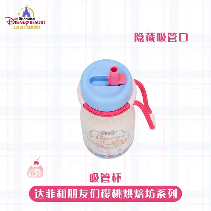 SHDL - 2026 Duffy & Friends Cherry Bakery Collection x LinaBell Stainless Steel Bottle with Straw (Release Date: Jul 8, 2026)