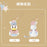 SHDL - Donald Duck Happy Birthday 2025 Collection x Daisy Duck Plush Keychain