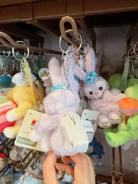 HKDL - Duffy & Friends x StellaLou "What Are your Dreams?" Sitting Plush Keychain