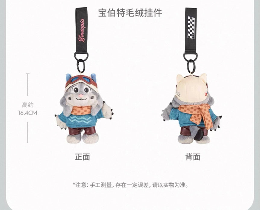 SHDS - 2026 Zootopia Cycling Collection x Pawbert Lynxley Plush Keychain (Release Date: Oct 4, 2026)