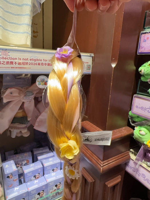 HKDL - 2026 Tangled Collection x Tangled Rapunzel Hair Headband