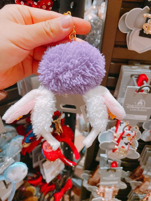 SHDL - Zootopia x Bellwether Headband x Keychain