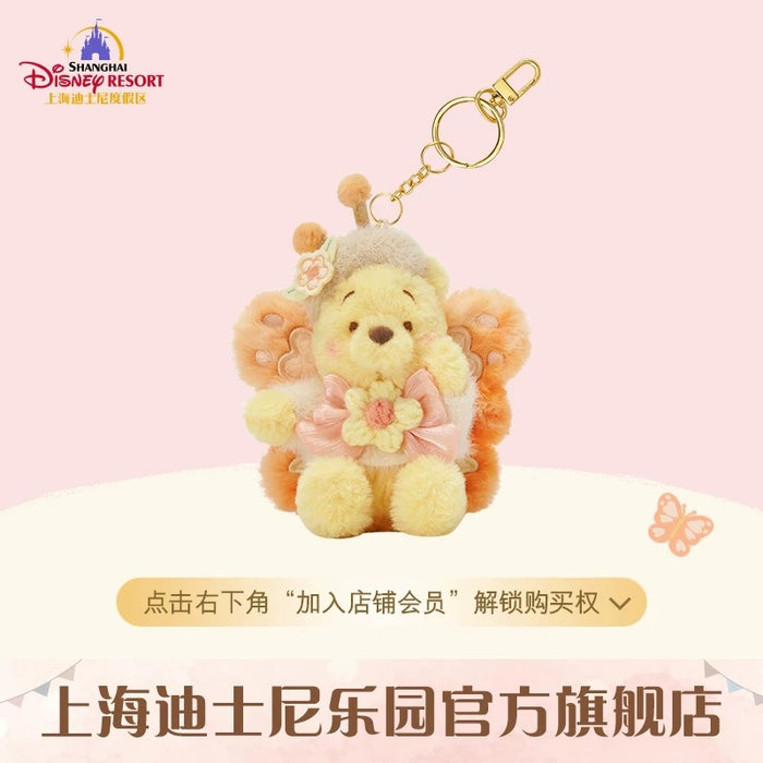 SHDL - Winnie the Pooh with Butterfly Costume Collection x Plush Keychain