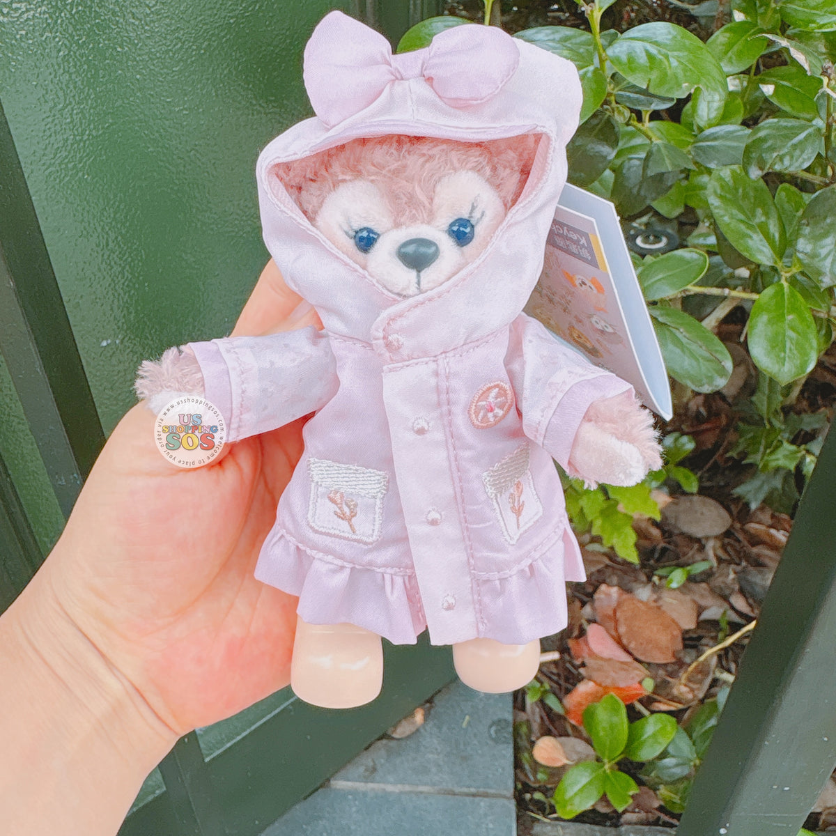 SHDL - 2026 Duffy and Friends Little Nature Explorer Raincoat x