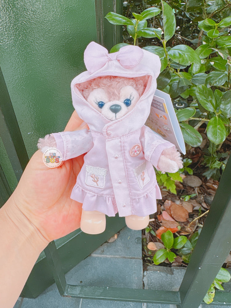 SHDL - 2026 Duffy and Friends Little Nature Explorer Raincoat x ShellieMay Plush Keychain