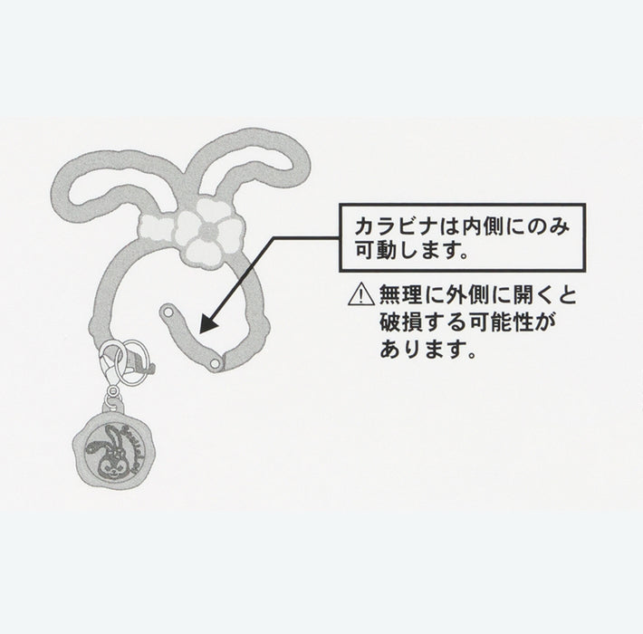 TDR - Duffy & Friends "Heartfelt Letters of Friendship" Collection x StellaLou Carabiner (Release Date: Jan 8, 2026)