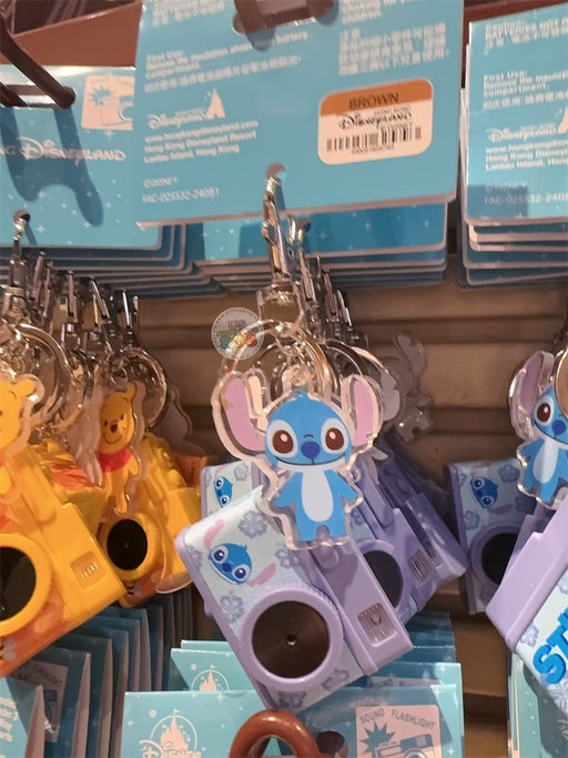 HKDL - Stitch "Sound & Light-up Camera" Keychain