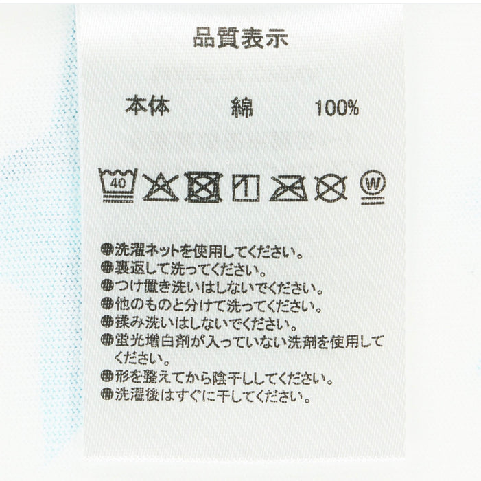 TDR - Tokyo DisneySea 25th Anniversary "Sparkling Jubilee" x Mickey & Friends T-shirt (Adults) (Release Date: Apr 8, 2026)