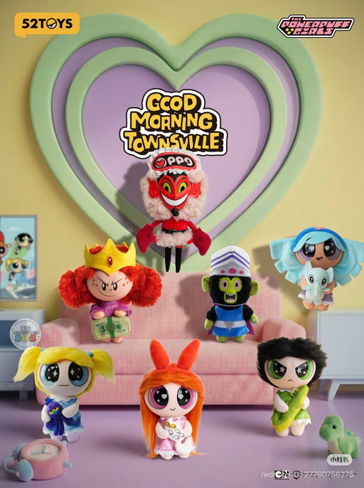 China Exclusive 52 Toys - The Powerpuff Girls ‘Good morning! Townsville’ Plush Keychain Blind Box (Release: Aug 6, 2026)