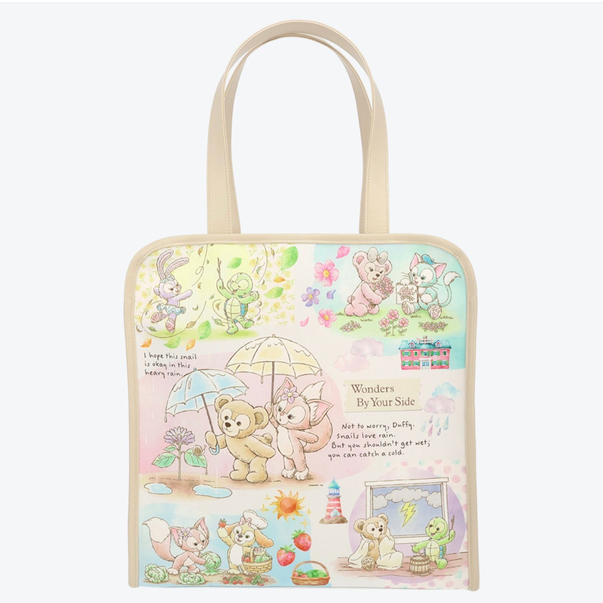 TDR - 2026 Duffy & Friends 
