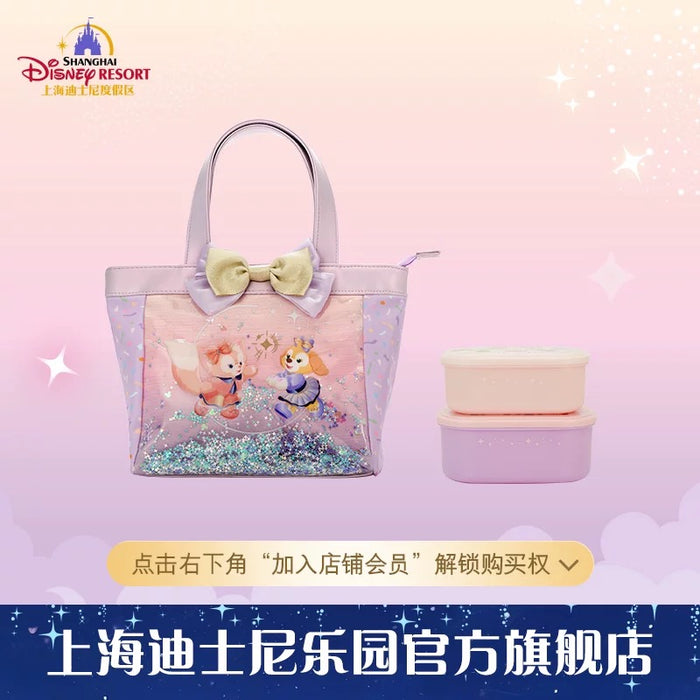 SHDL - 2026 Duffy & Friends 10th Birthday Celebration Collection x Duffy & Friends Lunch Boxes & Bag Set (Release Date: Mar 20, 2026)