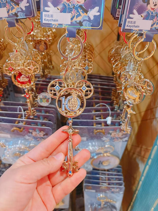 SHDL - 2026 Mickey & Friends 10th Birthday Celebration Collection x Mickey Mouse Head Key Shaped Keychain