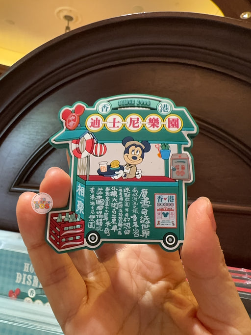 HKDL - 2026 Mickey and Friends Vintage Hong Kong Collection x Magnet