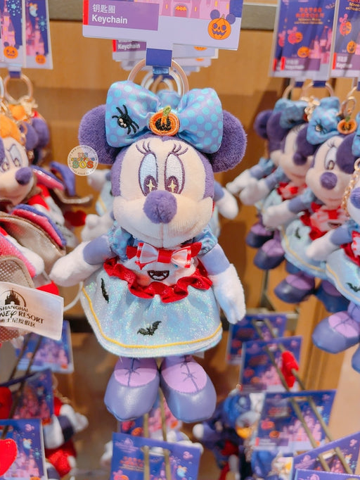 SHDL - 2025 Mickey & Friends Halloween Collection x Minnie Mouse Plush Keychain (Release Date: Sept 15, 2025)