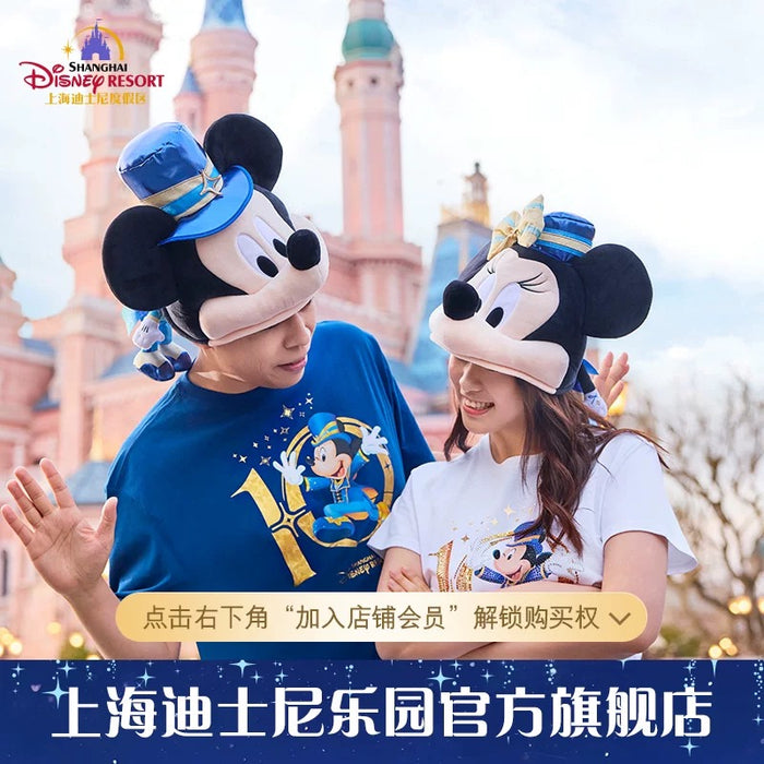 SHDL - 2026 Mickey & Friends 10th Birthday Celebration Collection x  Mickey Mouse Big Head Plush Hat (Release Date: Mar 20, 2026)