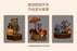 SHDL - 2026 Halloween Winnie the Pooh and Friends Collection x Mystery Light Up Figure (Release Date: Oct 4, 2026)