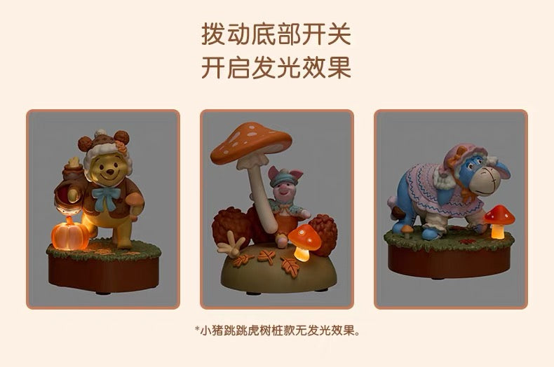 SHDL - 2026 Halloween Winnie the Pooh and Friends Collection x Mystery Light Up Figure (Release Date: Oct 4, 2026)