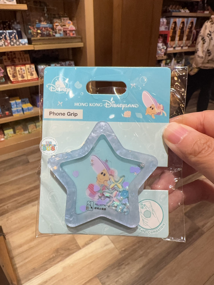HKDL - 2026 Baby Oysters Shimmering Summer Collection x Baby Oyster Phone Grip