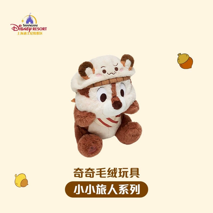SHDL - Chip ‘Little Traveler’ Plush Toy