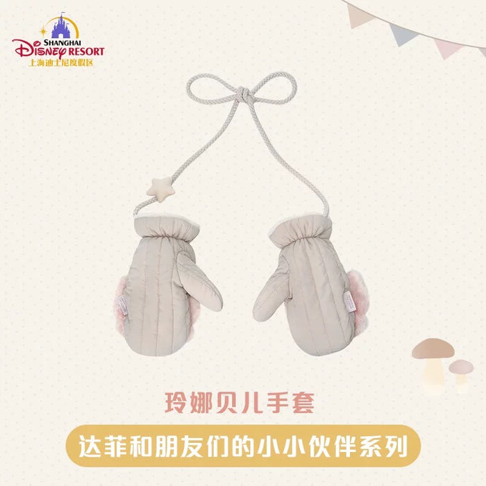 SHDL - Duffy & Friends Little Companions Collection x LinaBell Gloves Set (Adults)