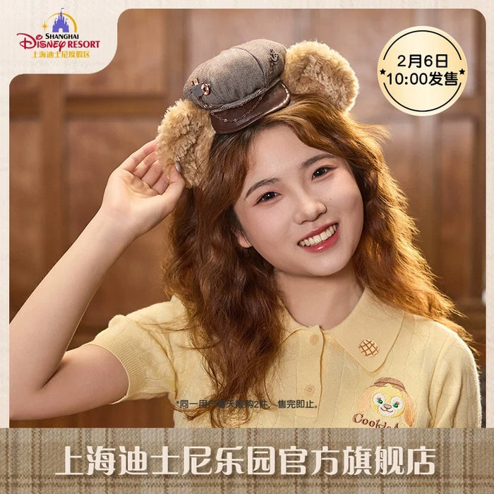 SHDL - Duffy and Friends Small Classroom Collection x Duffy Ear Headband