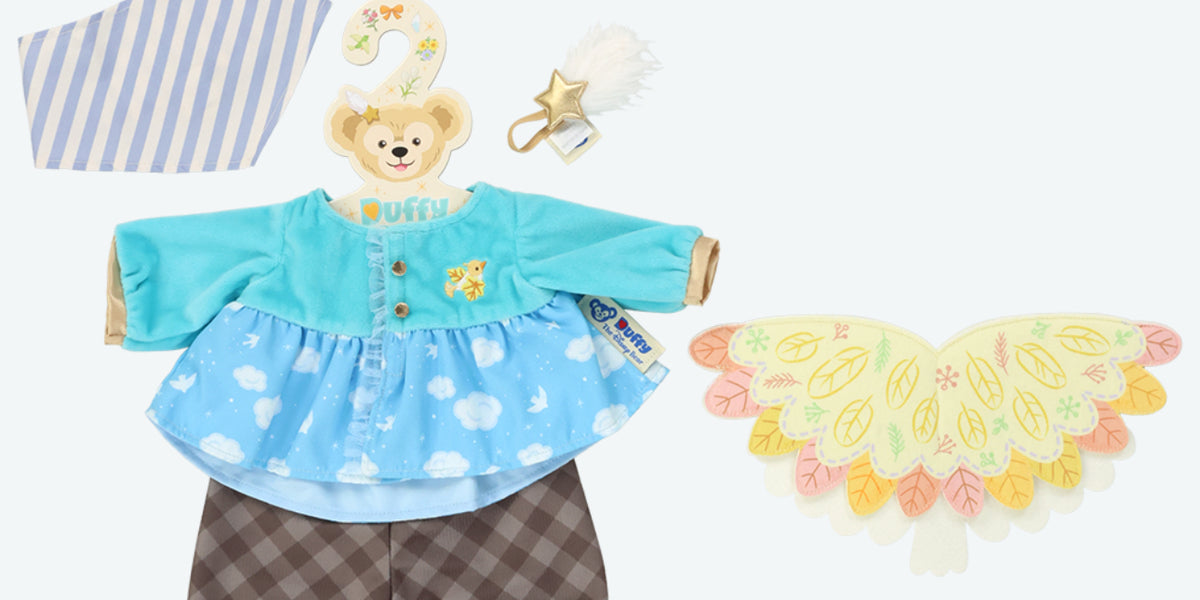 TDR - 2025 Duffy & Friends 