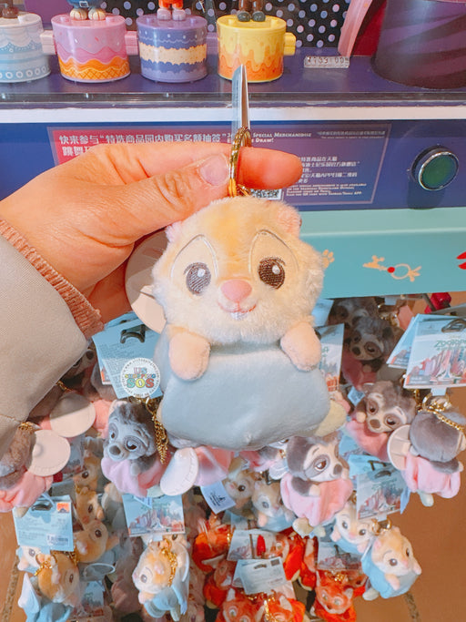 SHDL - Disney Plush Garden x Lemming Businessman Plush Keychain