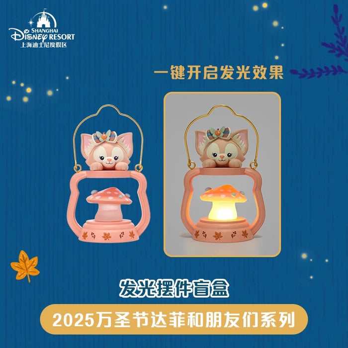 SHDL - 2025 Duffy & Friends Halloween Collection x Mystery Light Up Figure Box