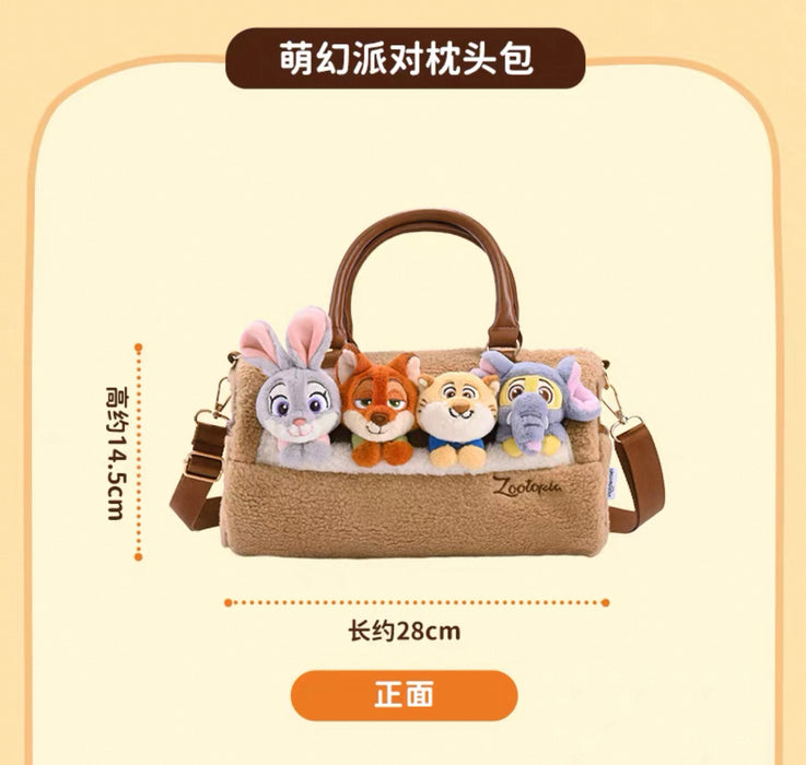 China Exclusive- Zootopia Fluffy Barrel 2 Ways Bag