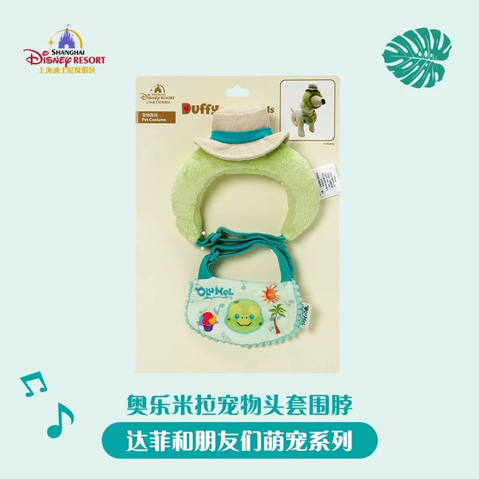 SHDL - Duffy & Friends x Olu Mel Pet Costume (Headband & Bibs Set)