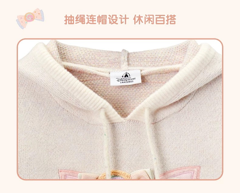 SHDL - LinaBell "Fantasy Dreamy Celebration 2.0 " Collection x Hoodie Sweater for Adults