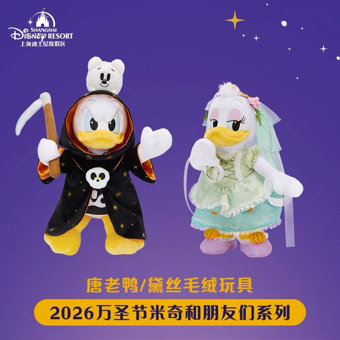 SHDL - 2026 Halloween Mickey and Friends Collection x Donald Duck Plush Toy (Release Date: Oct 4, 2026)