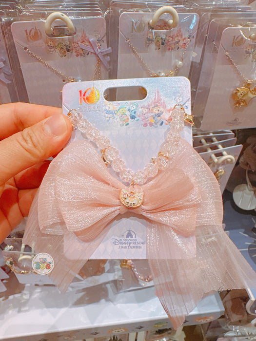 SHDL - 2026 Duffy & Friends 10th Birthday Celebration Collection x LinaBell & Big Bow Necklace