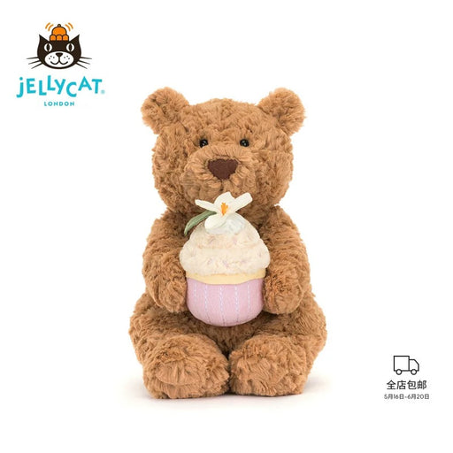 Jellycat Shanghai Exclusive x Bartholomew Bear Cupcake Plush Toy
