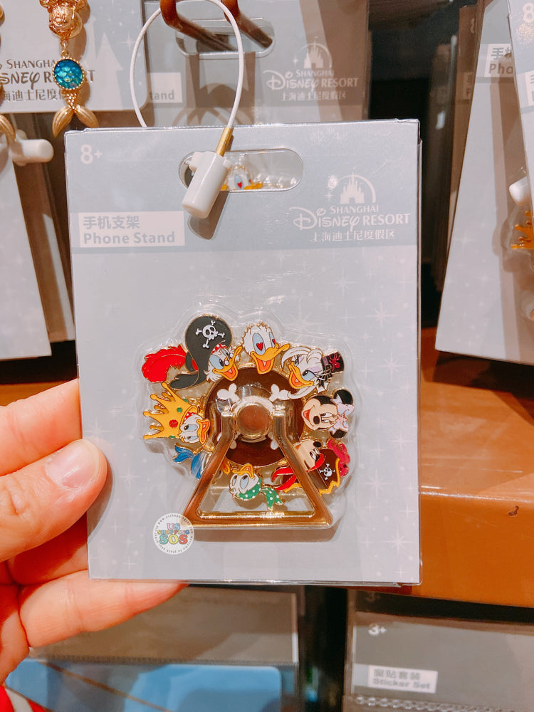 SHDL - Mickey & Friends Pirates Collection x Mickey & Friends Phone Ring