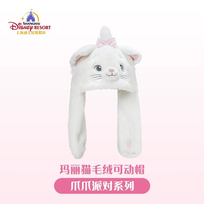 SHDL - Disney Cats "Paw Paw" Party x Marie Ear Moving Jumping Hat