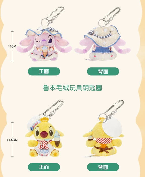 SHDL - 2026 Summer Lilo & Stitch x  Reuben Plush Keychain