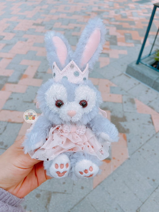 SHDL - StellaLou "Fantasy Dreamy Celebration" Collection x Shoulder Plush Toy