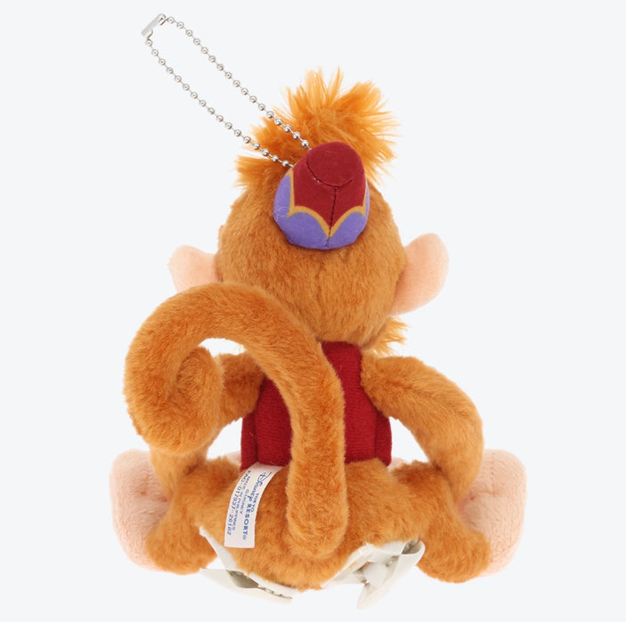 TDR - Abu Shoulder Plush Toy & Keychain (Release Date: OCt 8, 2026)