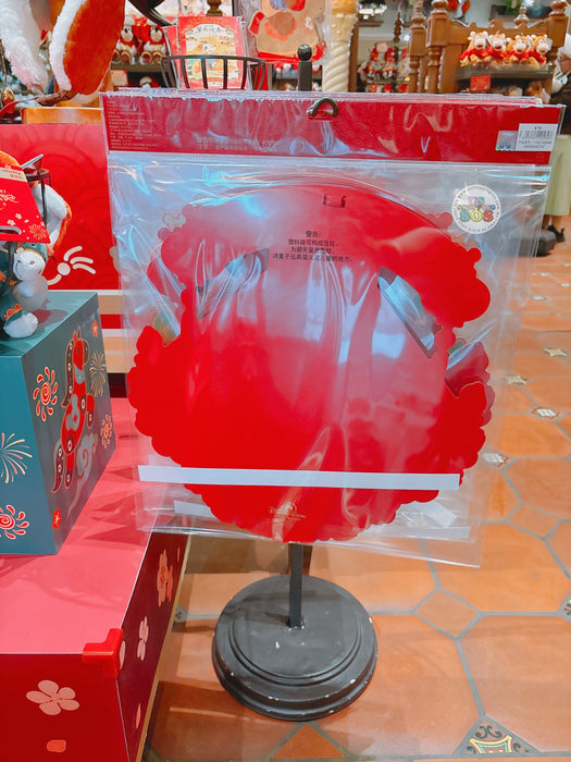 SHDL - 2026 Lunar New Year Mickey & Friends Collection x Mickey & Minnie Mouse 3D Fai Chun Decoration