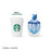 Starbucks China - Andersen's Fairy Tales Silhouette 2023 - 15. Swam & Hot Balloon Double Layer Glass Cup + Lid 210ml