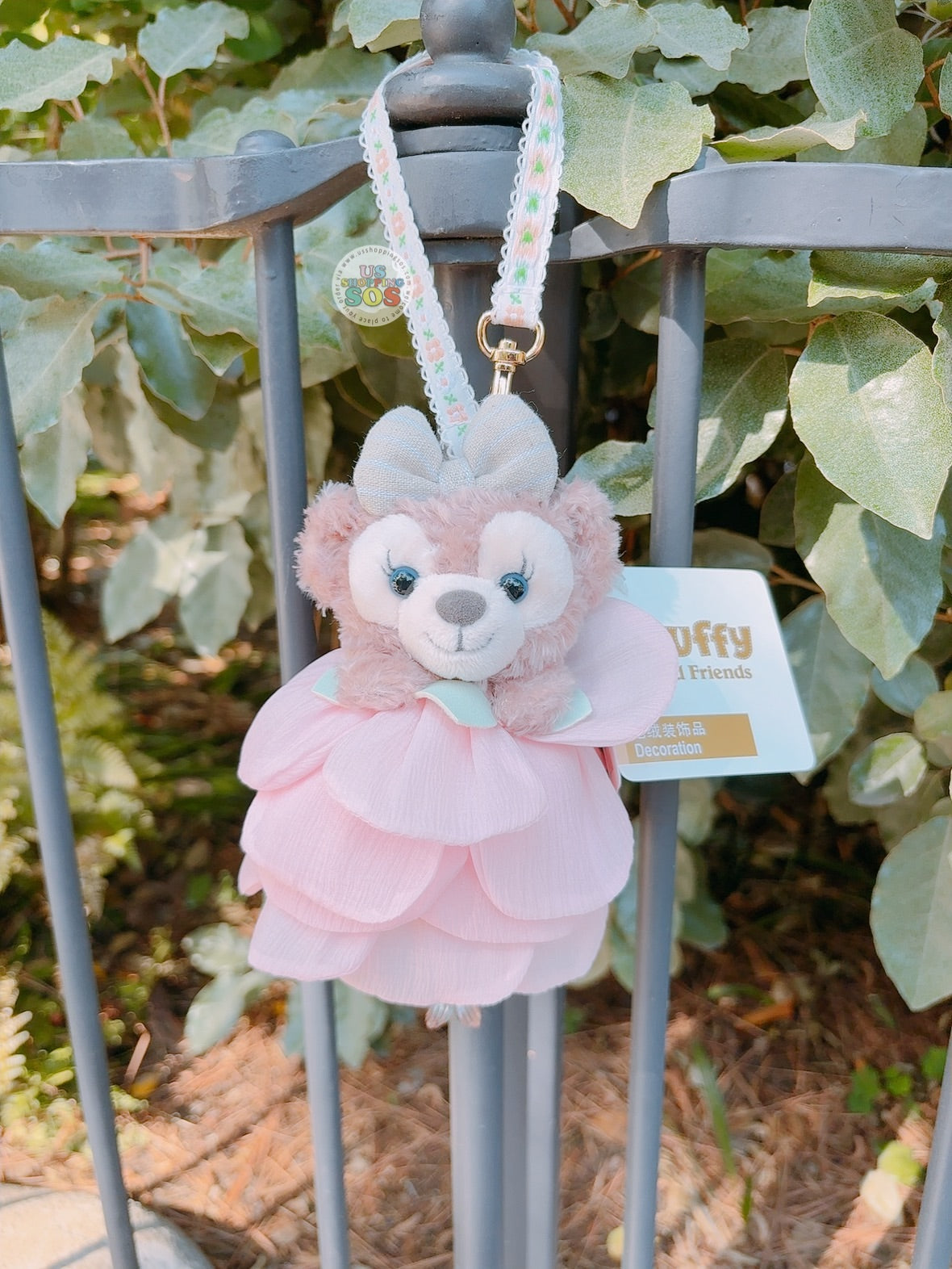 SHDL - Duffy & Friends x ShellieMay Wind Chimes Plush Keychain